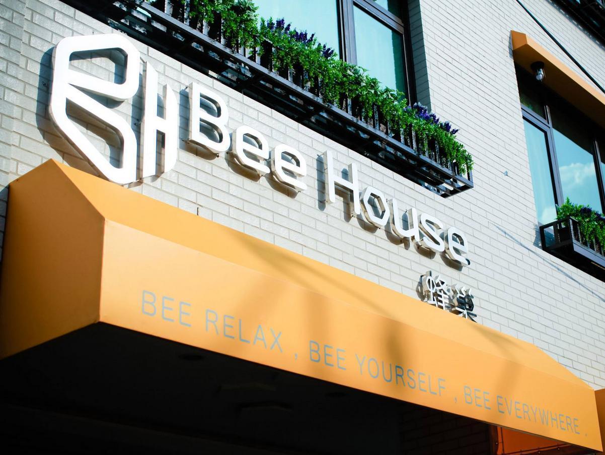 Bee House By Cosmos Creation - Taipei Main Station Hotell Exteriör bild